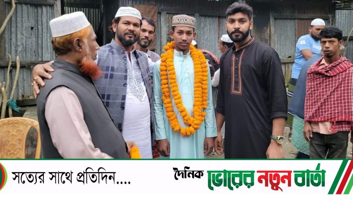 তিতাসের কোরআনের পাখি তামিম ভূইয়া বলরামপুরের গৌরব