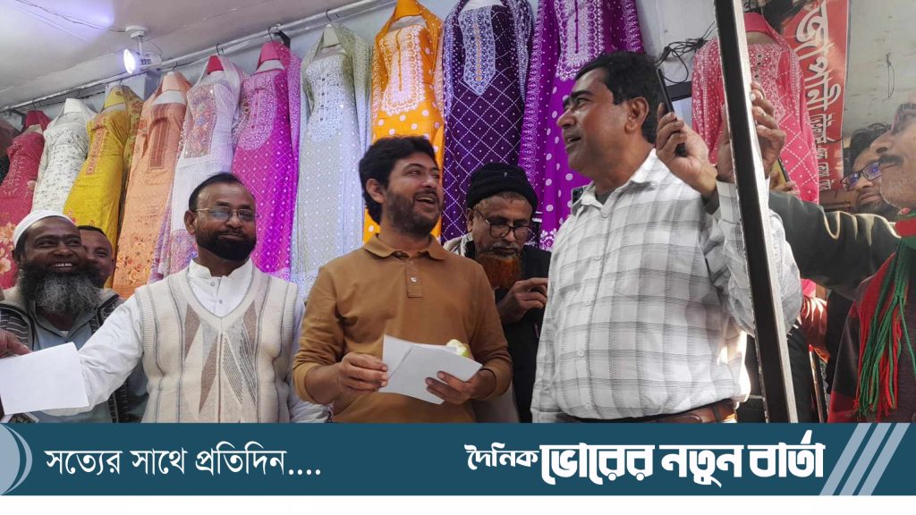 ভাঙ্গায় বাজারে এমপি নিক্সন চৌধুরীর গনসংযোগ
