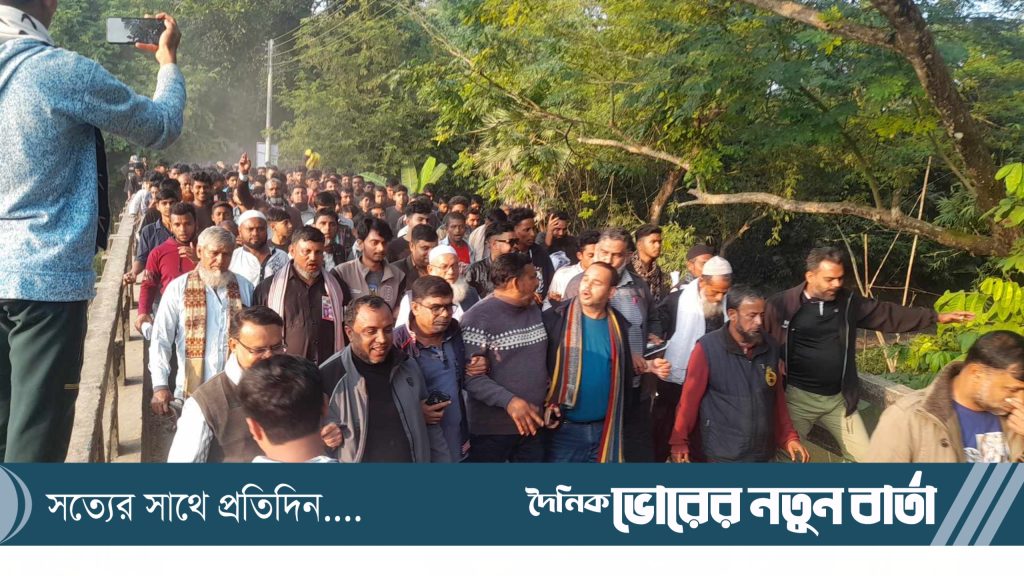 ভাঙ্গায় আওয়ামী লীগের উদ্যোগে নৌকার প্রার্থী বিশাল শো-ডাউন ও মিছিল অনুষ্ঠিত