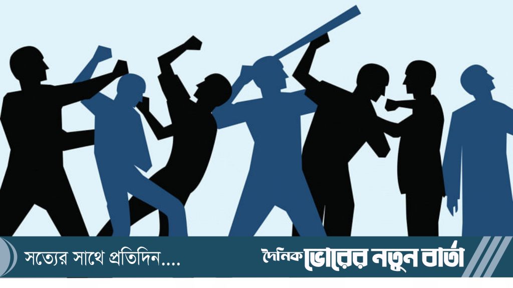 তিতাসে নির্বাচনকে কেন্দ্র করে দুই গ্রুপের সংঘর্ষে আহত-৩