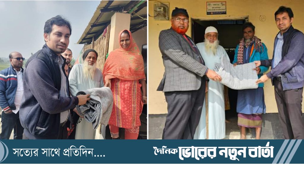 তিতাসে আশ্রয়ণ প্রকল্পে বসবাসকারী উপকারভোগীদের মধ্যে কম্বল বিতরণ
