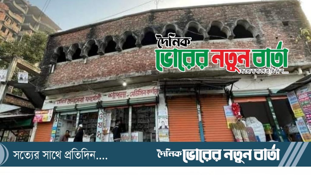 নরসিংদীতে দীর্ঘদিন বন্ধ থাকা মসজিদ খুলে দখলে নেওয়ার পায়তারা, ফুঁসে উঠেছে আলেম সমাজ