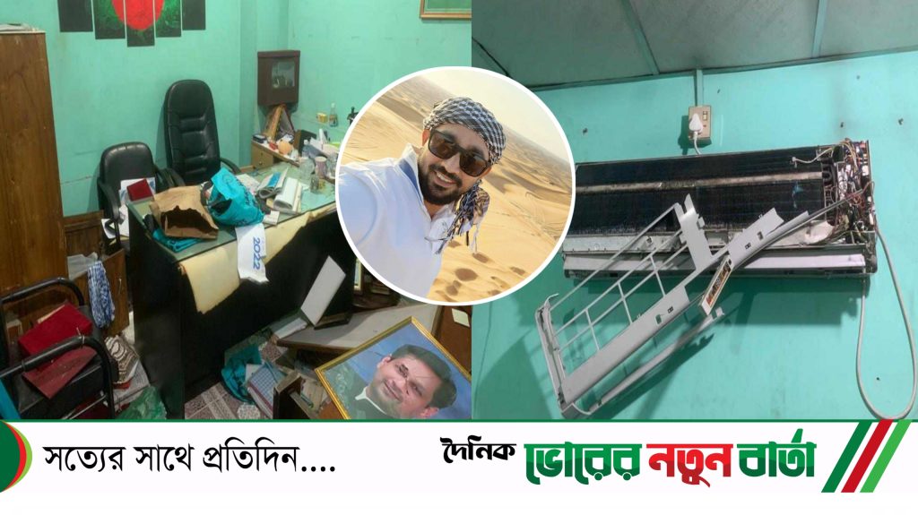 স্বেচ্ছাসেবক লীগ নেতার অফিস ভাঙচুর, লুটপাট