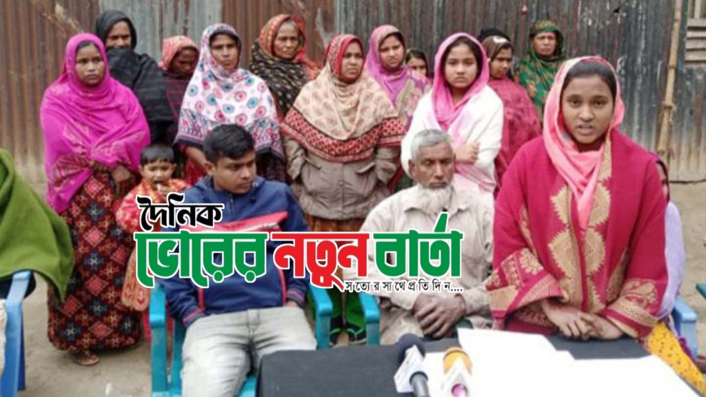 লালপুরে আ.লীগ নেতা ওসমান হত্যার বিচার ও পরিবারের নিরাপত্তা চেয়ে সংবাদ সম্মেলন