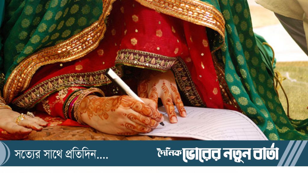 ধারের টাকা দিতে না পারায় বন্ধুর স্ত্রীকে বিয়ে