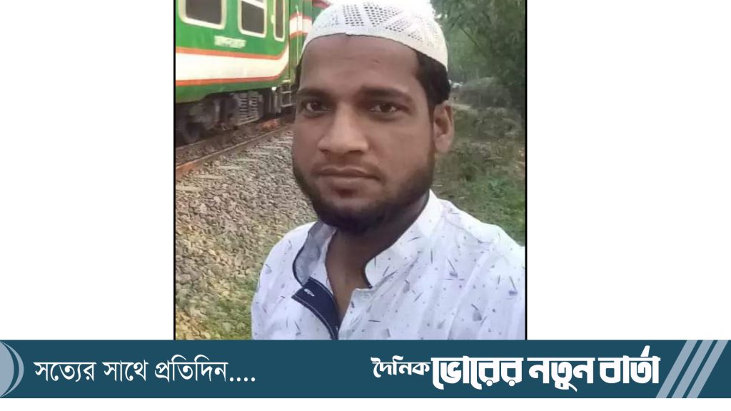 হারানো বিজ্ঞপ্তি