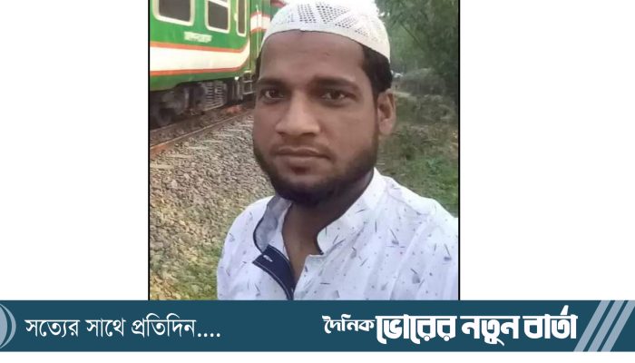 হারানো বিজ্ঞপ্তি