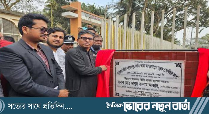 কুমিল্লার দেবিদ্বারে ১৭ কোটি টাকা ব্যয়ে সড়ক উন্নয়নের ভিত্তিপ্রস্তর স্থাপন
