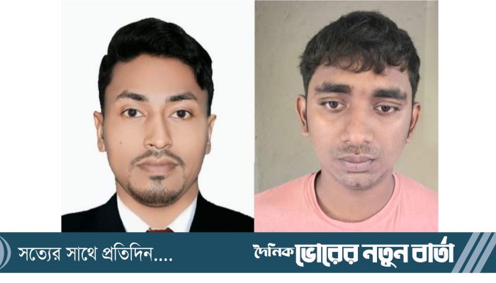 রাজনৈতিক মামলায় দেশ ছেঁড়ে ইউরোপের পথে পথে ঘুরছে রায়হান ও মমিনুল