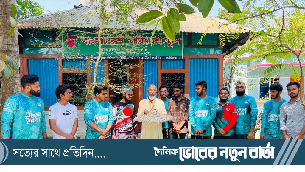 মেঘদল রাইডার্স পরিবেশবিদ মতিন সৈকত-কে বাড়িতে এসে অভিনন্দন জানান