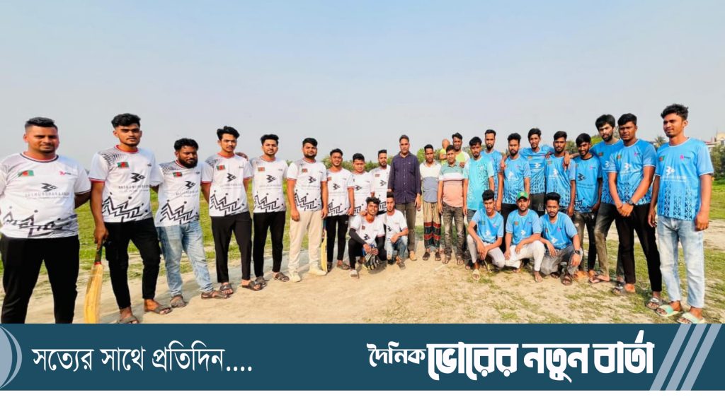 কড়িকান্দি যুব সমাজের উদ্যোগে প্রীতি ক্রিকেট টুর্নামেন্ট অনুষ্ঠিত