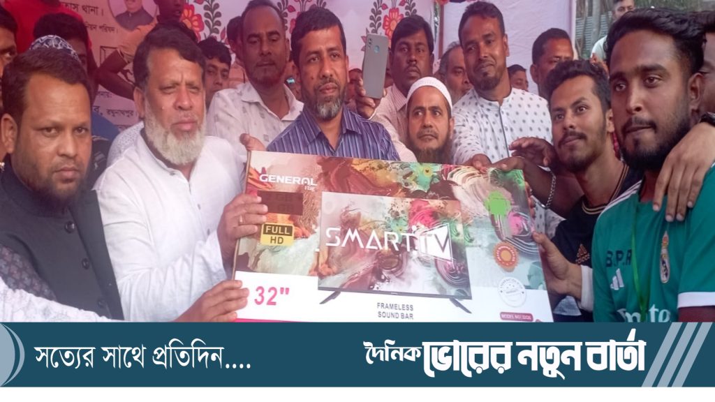 তিতাসে এলইডি টিভি মিনিবার ফুটবল টুর্ণামেন্টের ফাইনাল খেলা অনুষ্ঠিত