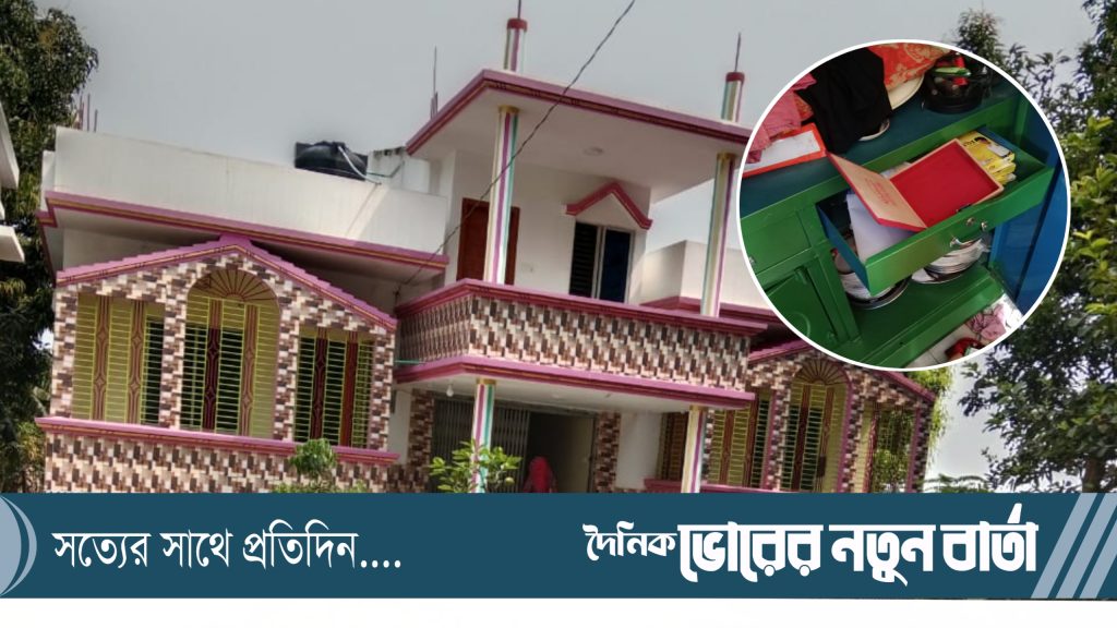 তিতাসে প্রবাসির বাড়িতে দূর্দর্ষ ডাকাতি: স্বর্ণসহ মূল্যবান মালামাল লুট