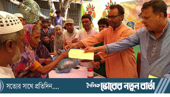 তিতাসে বঙ্গবন্ধু পরিষদ নেতা সাইফুল ইসলাম রিপনের নিজস্ব অর্থায়নে ঈদ সমাগ্রী ও নগদ অর্থ বিতরণ