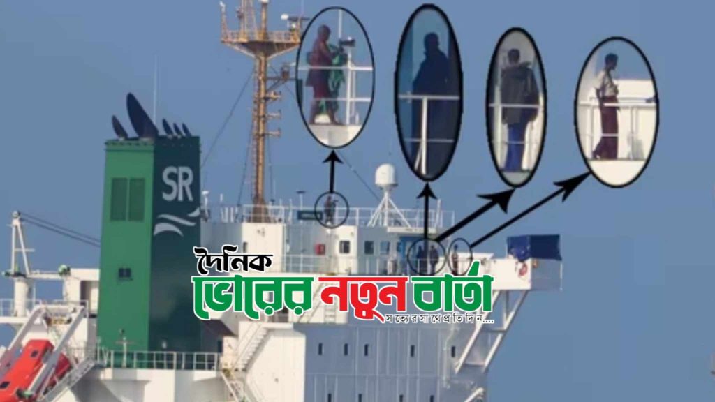 ৪ জলদস্যুর ছবি প্রকাশ করলো ভারতীয় নৌবাহিনী