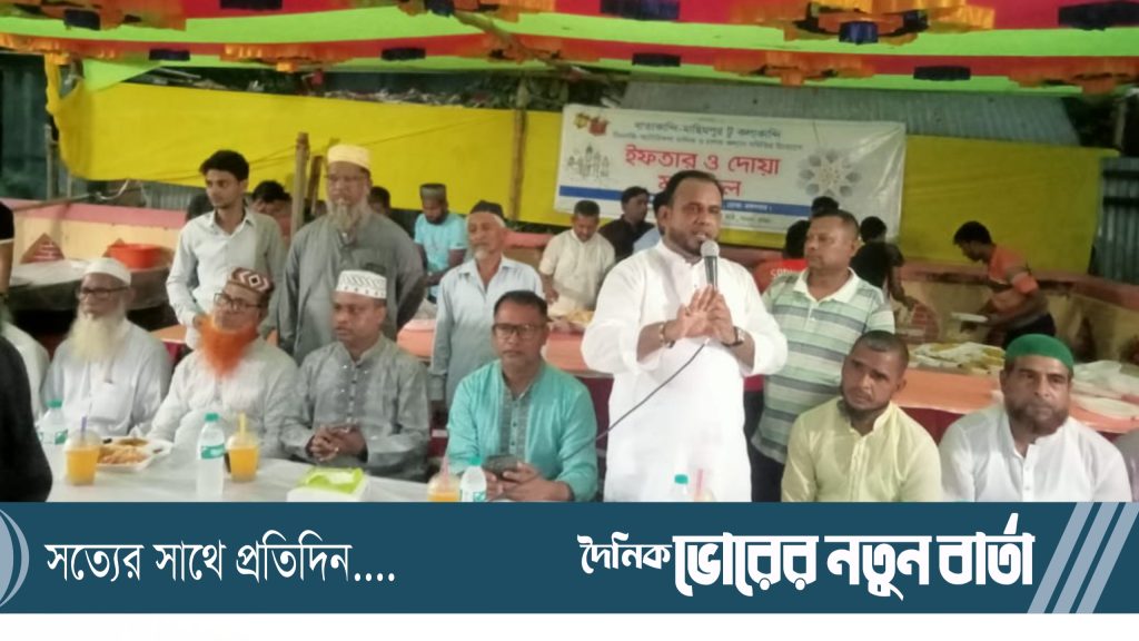 তিতাসে সিএনজি-অটোরিকশা মালিক ও চালক কল্যাণ সমিতির উদ্যোগে ইফতার মাহফিল