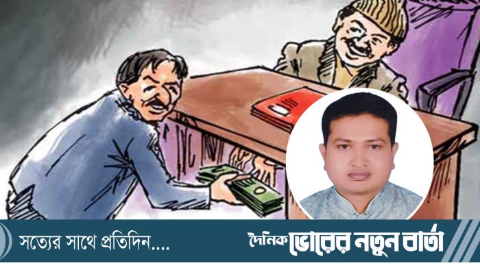 টাঙ্গাইল সওজের দুর্নীতির রাজা প্রকৌশলী এনামুল হক এর সীমাহীন দুর্নীতি চলছেই