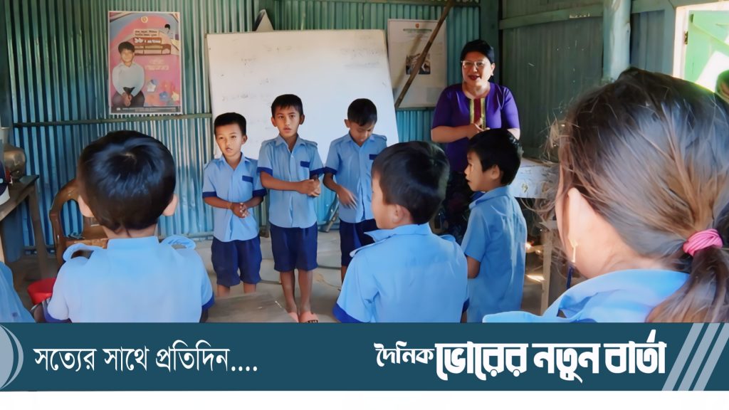 বন্ধ হচ্ছে প্রায় ৩০০ সরকারি প্রাথমিক বিদ্যালয়