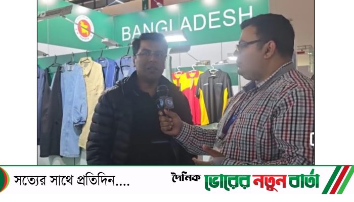 জার্মানিতে বিদেশি বায়ারদের মাঝে সাড়া ফেলেছে বাংলাদেশি টেক্সটাইল ও পোশাক তৈরি প্রতিষ্ঠানরা