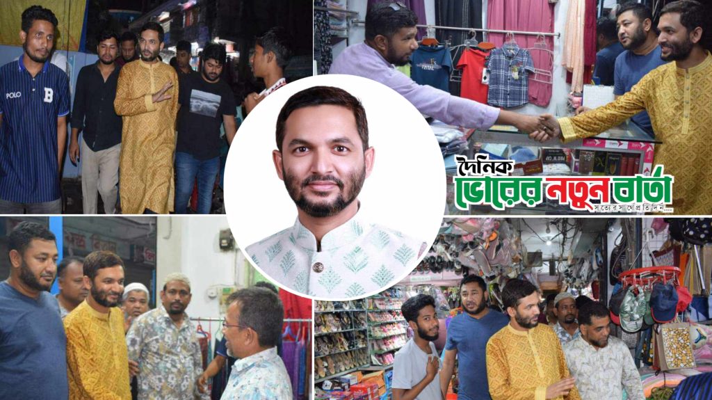 দেবিদ্বারে উপজেলা পরিষদ নির্বাচনে চেয়ারম্যান প্রার্থী মামুনুর রশিদের নির্বাচনী জনসংযোগ