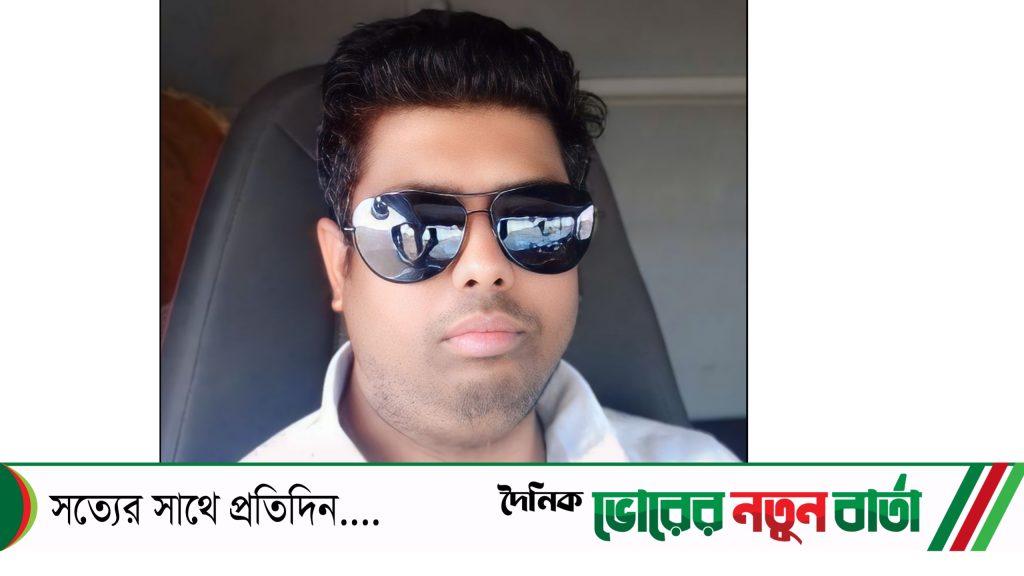 নরসিংদিতে অজ্ঞান পাটির খপ্পরে পড়ে মতলবের লোকমান নিহত 