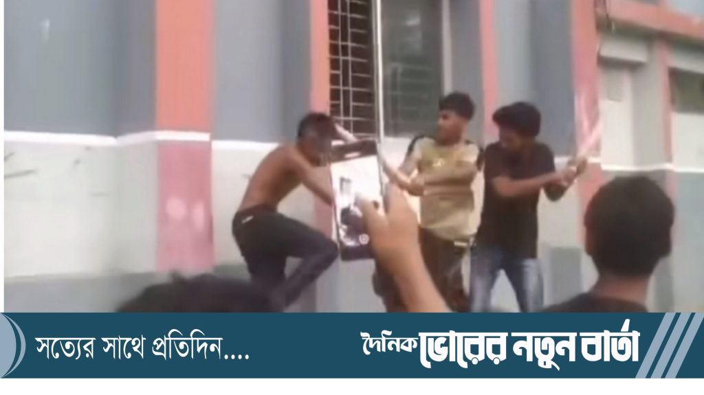 দাউদকান্দিতে যুবককে প্রকাশ্যে মারধর:ভিডিও ভাইরাল