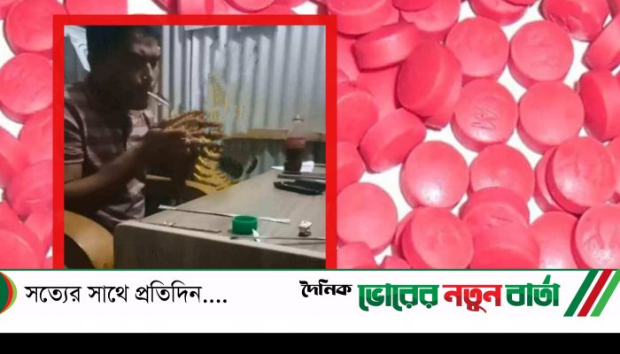 তিতাসে মাছিমপুর আর আর ইনস্টিটিউশনের অভিভাবক সদস্য নুরুজ্জামানের ইয়াবা সেবনের ছবি ভাইরাল
