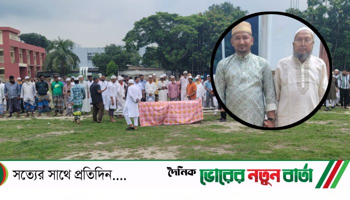 চিরনিদ্রায় শায়িত হলেন মতলবের রিতু চৌধুরীর বাবা