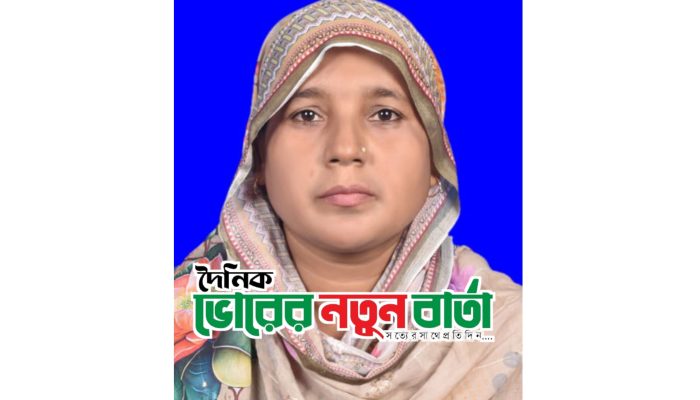 তিতাসে বিনা প্রতিদ্বন্দ্বিতায় ইউপি সদস্য নির্বাচিত