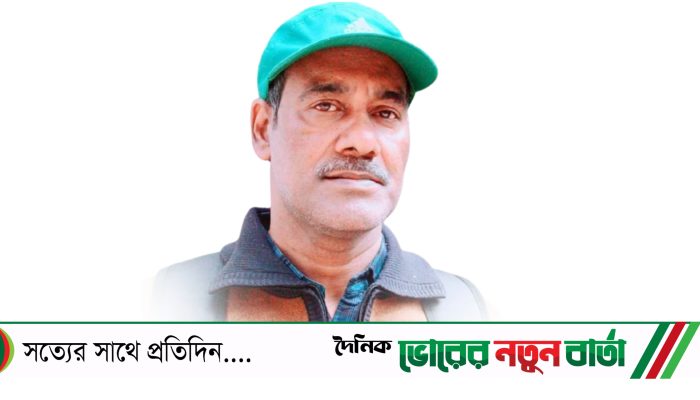 আসুন দেখি বাক স্বাধীনতা ও মুক্তমত প্রকাশের অধিকার কতটুকু পেলাম