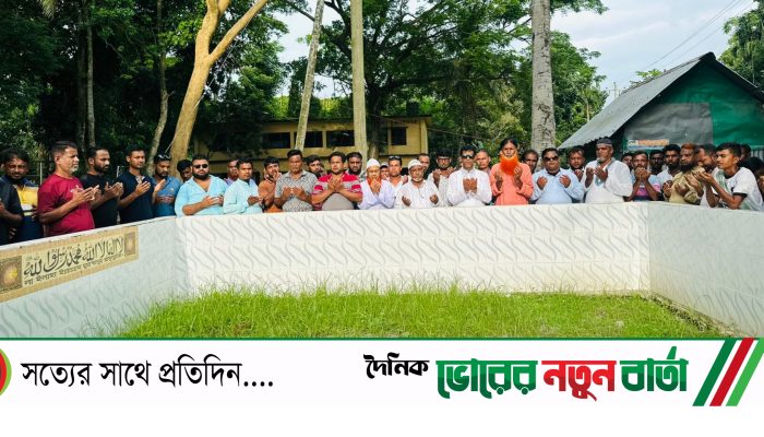 সাবেক সংস্থাপন প্রতিমন্ত্রী নুরুল হুদার কবর জিয়ারত করলেন বাগানবাড়ী ইউনিয়ন যুবদলের সাবেক সভাপতি মোজাম্মল হক রনি