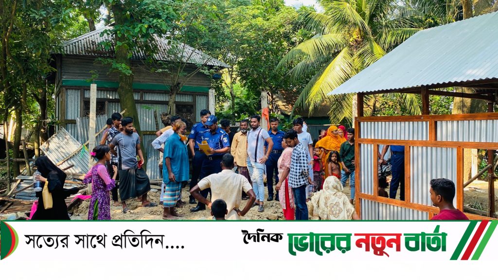 তিতাসে বসতঘর ভেঙে নগদ টাকাসহ ঘরের আসবাবপত্র লুটপাট “”থানায় অভিযোগ।