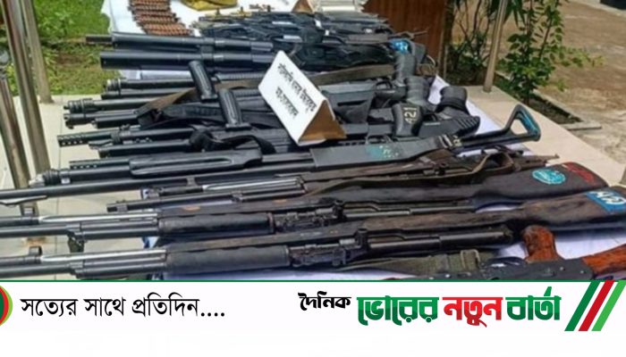 পুলিশের লুট হওয়া আরও ৫৬৮ অস্ত্র উদ্ধার