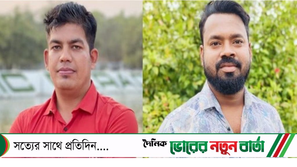 দাউদকান্দি পৌরসভা (জাসাস ) এর কমিটি ঘোষণা