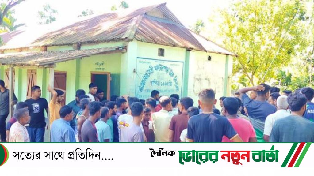 নিয়োগ বাণিজ্যের দুর্নীতির অভিযোগে প্রধান শিক্ষককে অবরুদ্ধ, দফায় দফায় বৈঠক