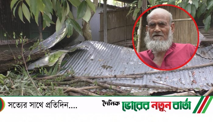 বৃদ্ধ বাবার বিরুদ্ধে থানায় অভিযোগ সন্তানের