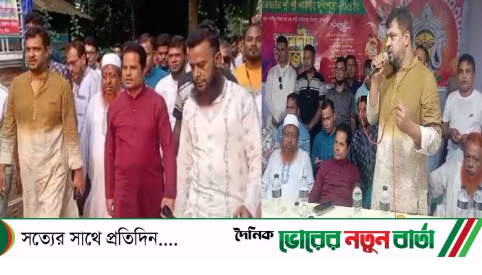 তিতাসের বিভিন্ন পূজা মণ্ডপ পরিদর্শন করলেন বিএনপি নেতৃবৃন্দ