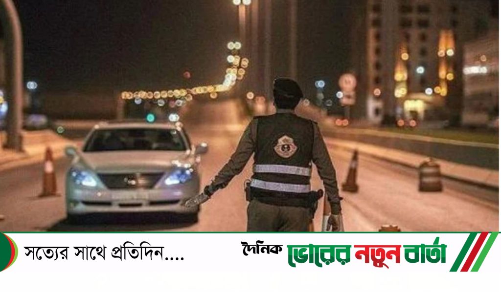সৌদিতে প্রায় ২৩ হাজার প্রবাসী গ্রেপ্তার