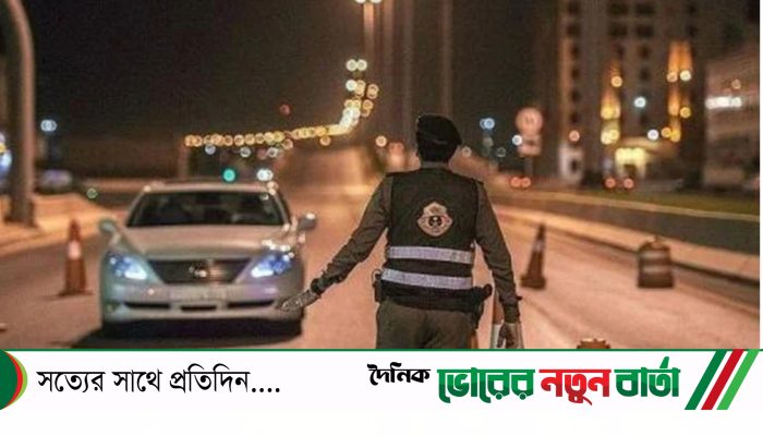 সৌদিতে প্রায় ২৩ হাজার প্রবাসী গ্রেপ্তার
