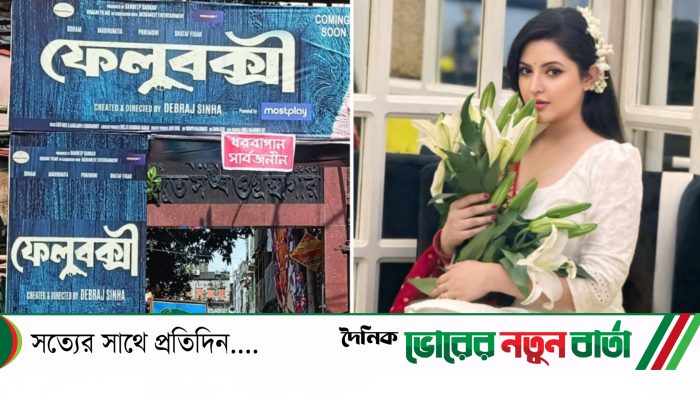 কলকাতায় পূজামণ্ডপে পরীমণির সিনেমার প্রচারণা