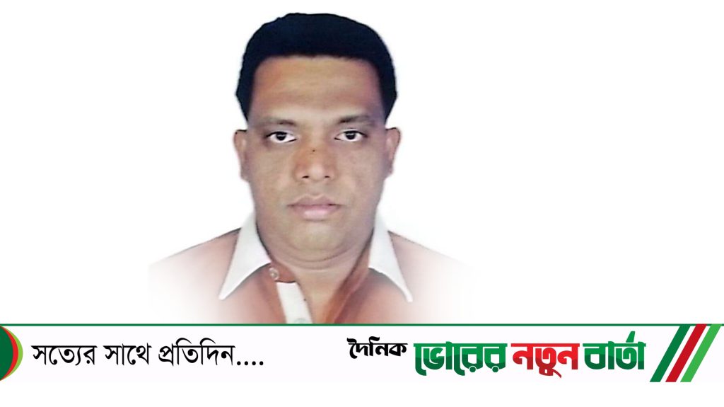 মুন্সিগঞ্জ পাসপোর্ট অফিসে দুর্নীতি