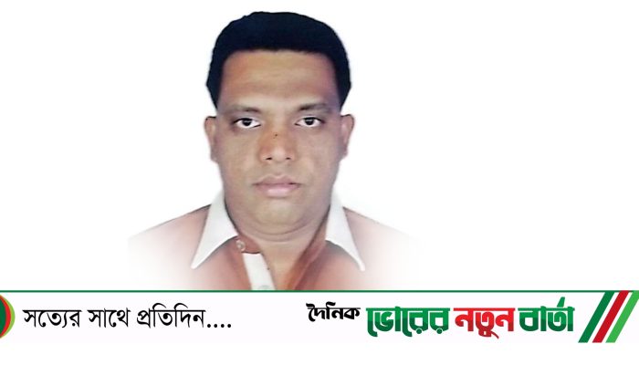 মুন্সিগঞ্জ পাসপোর্ট অফিসে দুর্নীতি