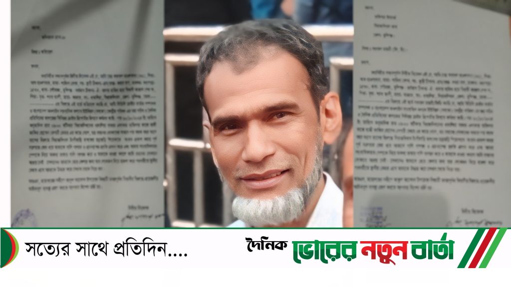 মুন্সীগঞ্জের সিরাজদিখানে সাংবাদিককে প্রাননাশের হুমকি থানায় জিডি