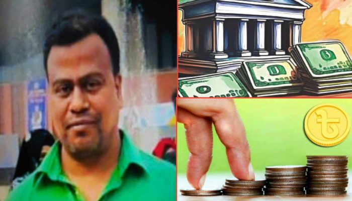 সুদের ব্যবসা করে রাজধানীতে কোটিপতি ফরিদপুরের প্রশান্ত কুমার দেবনাথ 