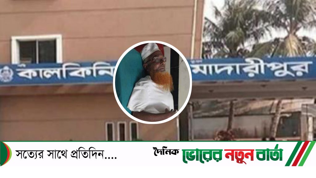 কালকিনিতে মামলা করায় বাদীর পরিবারের ওপর হামলার অভিযোগ