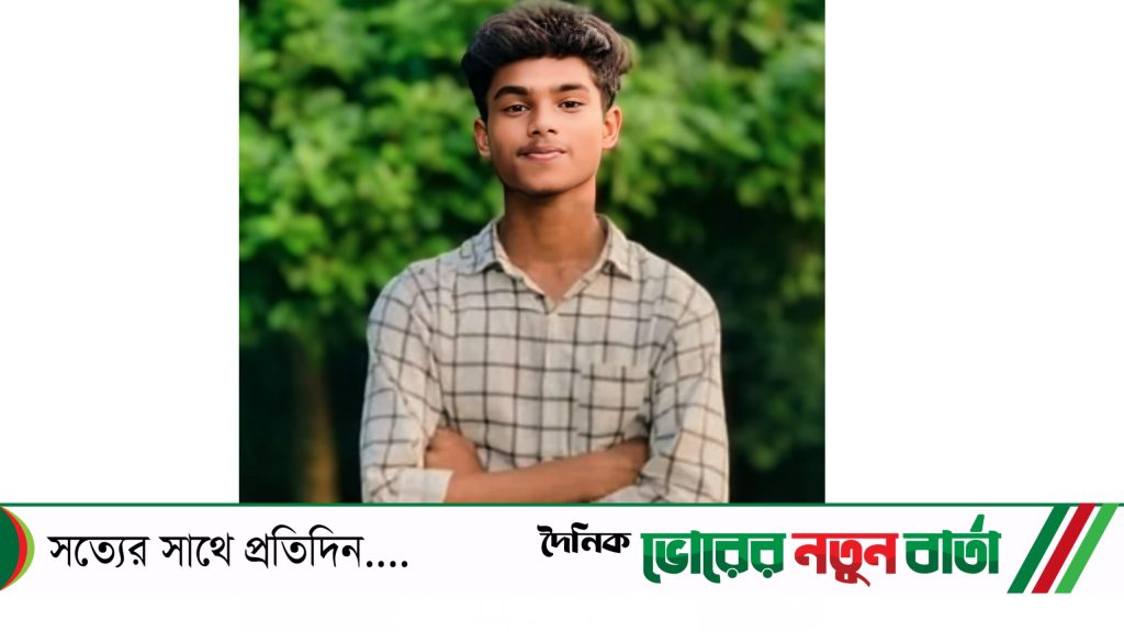 প্রেমের প্রস্তাবে রাজি না হওয়ায় তরুণকে অপহরণের মামলায় তরুণী গ্রেপ্তার