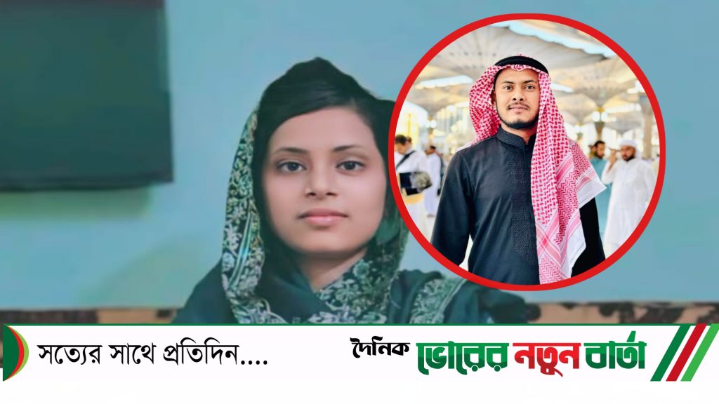 প্রেমিকা জান্নাতকে ৬টুকরো করে নদীতে ফেলে রাতে দুরুদ পড়ে ঘুমিয়ে যায় ঘাতক মুন্না