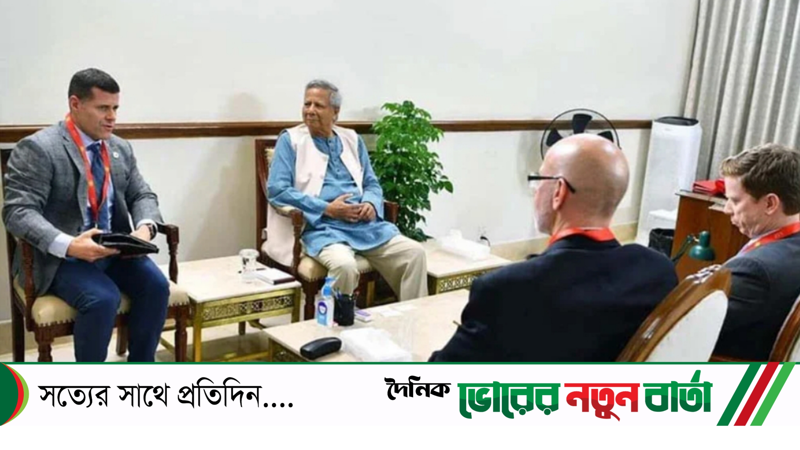 ট্রাম্প প্রশাসনের সঙ্গে ঘনিষ্ঠভাবে কাজ করতে চায় বাংলাদেশ: প্রধান উপদেষ্টা