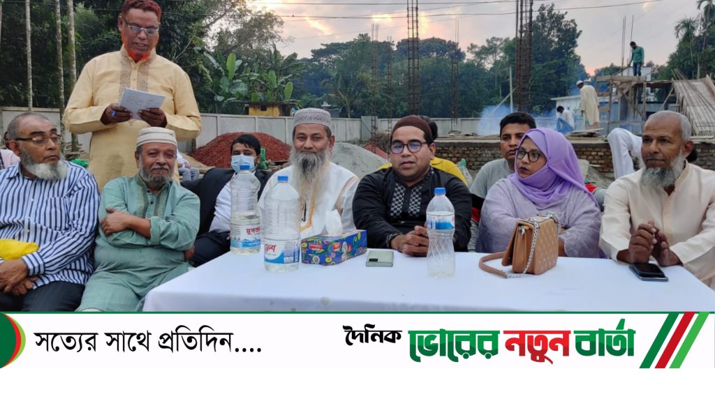 তিতাসে কলাকান্দি ইউনিয়নে ৩নং ওয়ার্ড বিএনপির প্রস্তুতি সভা অনুষ্ঠিত 