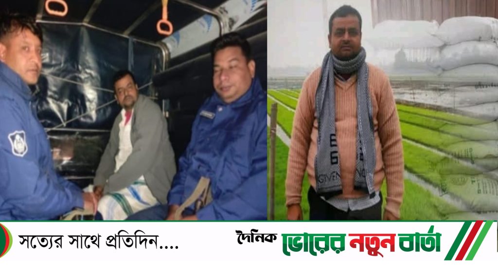 বেশি দামে সার বিক্রির দায়ে দুই ব্যবসায়ীর জেল ও জরিমানা